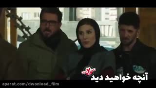 دانلود و خرید قانونی فیلم ساخت ایران 2 - قسمت 4