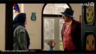 دانلود قانونی فیلم ساخت ایران2_قسمت1