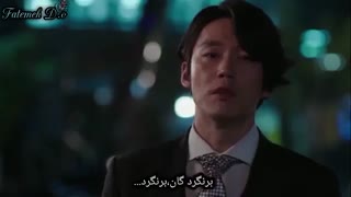 خداحافظ عشق(میکس فوق العاده عاشقانه از بخت بد عاشق شدم)