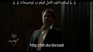 سریال شهرزاد 3 قسمت 15 پانزدهم دانلود رایگان - نماشا .