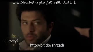 قسمت 15 فصل 3 شهرزاد (سریال) پانزدهم سوم (دانلود کامل) HD 1080 - نماشا ۱۵