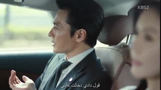 قسمت6 سریال دادخواست ها+ زیرنویس چسبیده(درخواستی)