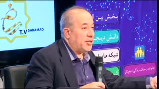 دکترصلاحی رئیس سازمان فرهنگی هنری شهرداری تهران