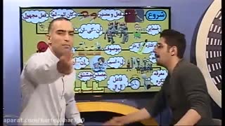 تدریس عربی حرف آخر