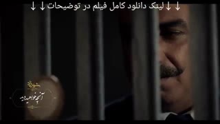 ( قسمت 15 ) ( فصل 3 شهرزاد ) ( دانلود قانونی ) ( کیفیت HD ) - نماشا