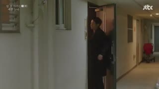 سریال کره ای something in the rain 2018- با زیرنویس فارسی - قسمت هشتم