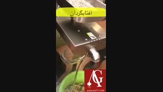 دستگاه روغنگیری-روغن گیری-روغن کشی AG08