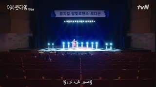 قسمت1 سریال درباره زمان +زیرنویس چسبیده( پیشنهاد ویژه)با هنرمندی لی سونگ کیونگ