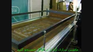 خرید دستگاه ممبران 02144293790