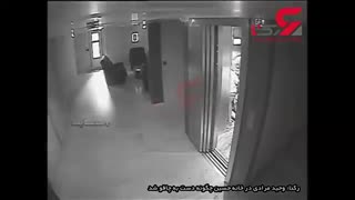 فیلم کامل قتل وحید مرادی و لحظه در گیری