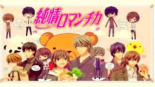 Opning Junjou Romantica 3