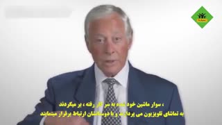 چگونه بر اهداف خود متمرکز بمانیم از برایان تریسی