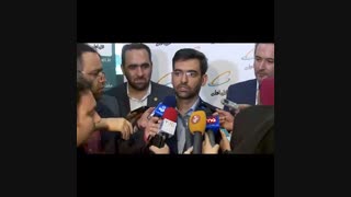 رکورد سرعت اینترنت در ایران