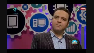 معرفی شرکت سامان کیش