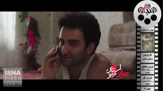 کدام فیلم‌ها پرفروش‌ترین‌های هفته شدند؟