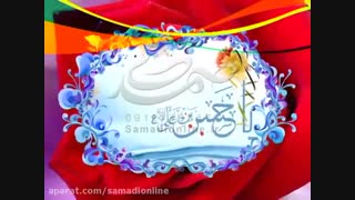 میلاد امام حسن (ع)