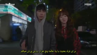 قسمت هفتم سریال مرد پولدار2018 با زیرنویس فارسی چسبیده