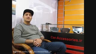 دی وی دی فابریک برلیانس v5