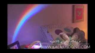 چراغ خواب رنگین کمان
