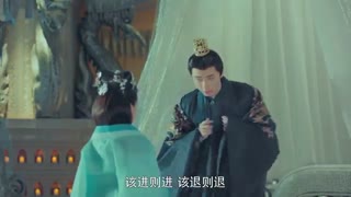 سریال چینی پادشاهی آسان نیست  قسمت دوم با زیرنویس فارسی