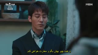 قسمت هشتم سریال مرد پولدار2018 با زیرنویس فارسی چسبیده