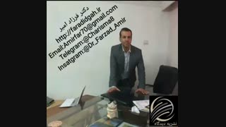 مذاکرات فروش و بازاریابی تلفنی(۲)