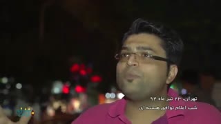 مستند فروشنده HD