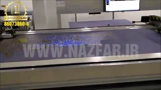 دستگاه برش اتوماتیک چرم طبیعی  YIN