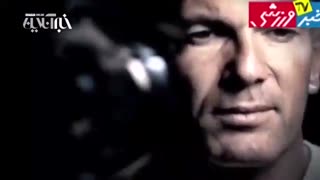 دلایل جدایی ناگهانی زیدان از رئال مادرید چه بود؟