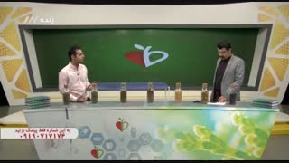 برنامه طبیب 97-03-12-پاسخ به پرسش ها فیزیوتراپی