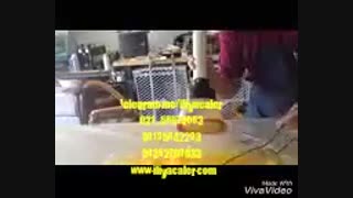 فروش پودرمخمل/پودر شب تاب ایلیاکالر02156574663