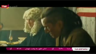 فیلم خارجی کمدی اجتماعی (تام سایر) دوبله فارسی