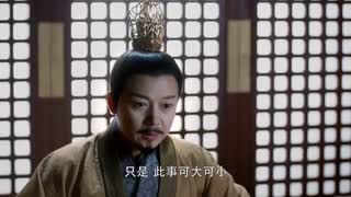 سریال چینی عشق گم شده در زمان ها قسمت 25 با زیرنویس فارسی