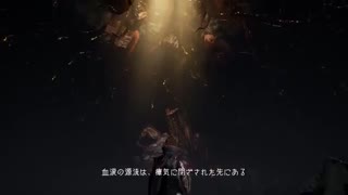 تریلر جدید عنوان Code Vein به همراه رونمایی از تاریخ عرضه