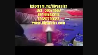 تولیدکننده دستگاه جیرپاش ایلیاکالر02156574663