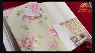 کاغذ دیواری