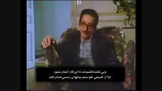 مستند امام روح اللّه | زندگینامه امام خمینی«رحمۀاللّه علیه» | قسمت ۷