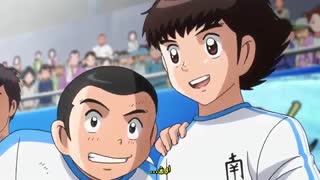 انیمه Captain Tsubasa 2018 - فوتبالیستها قسمت 8 زیرنویس هاردساب