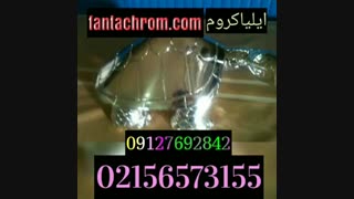 دستگاه مخمل پاش 09127692842