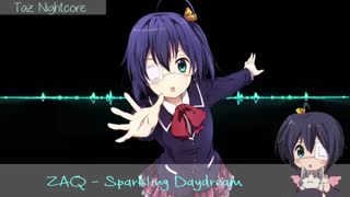 نایتکور از انیمه عشق چونیبیو و دیگر توهمات:)