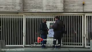 دوربین مخفی:نتانیاهو ما دوست ایرانیم! پس چرا هسته ای ایران را بستید؟