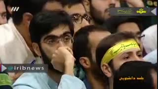 روایتی دیگر از حاشیه های جذاب دیدار دانشجویان با رهبر معظّم انقلاب