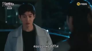 قسمت هفتم سریال کره ای rich man poor woman