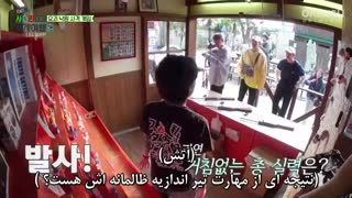 قسمت نهم برنامه "با نردبان اکسو به دنیا سفر کن" ورژن چنبکشی با زیرنویس فارسی چسبیده