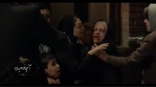 آنچه خواهید دید قسمت آخر سریال شهرزاد3