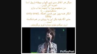 سالگرد ۱۳ سالگی دابل اس مبارک