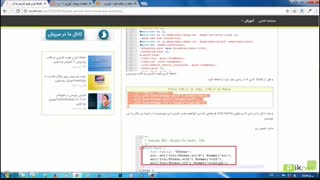 اضافه کردن فونت فارسی به قالب وردپرس
