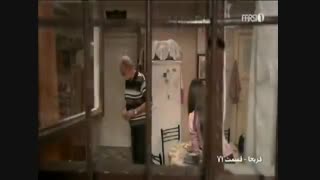 سریال فریحا قسمت 71