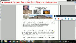 خواندن کتیبۀ خط میخی توسط عبدالخلیل قوطوری (پولاد)