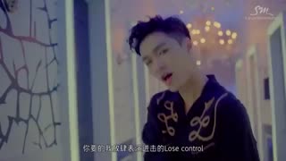 LAY 레이 'LOSE CONTROL (失控)' MV